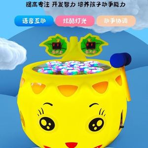 เกมอาร์เคดขายส่ง, ศูนย์เกม, เครื่องเล่นเกมหยอดเหรียญเชิงพาณิชย์, ตู้สล็อตแมชชีนสำหรับเด็ก - Product Image 2