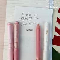 Pulpen Gel Mura Creative Desain Babi Pink Lucu 2pcs/box 0.5mm Tulisan Halus Tanpa Macet Pulpen Netral Saku Pelajar Pulpen Tanda Tangan