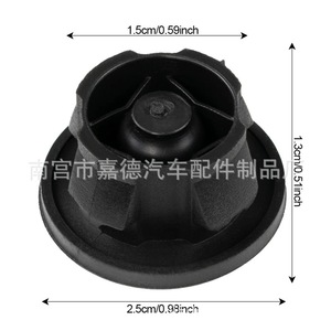 Rubber Mounting Gasket <b>Plug</b> Absorber 2.5cm For Mercedes-Benz Engine Hood <b>Replacement</b> Part 6420940785 - Product Image 1