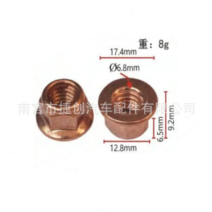 Tuerca de brida hexagonal M8 chapada en cobre antidesprendimiento para tubo de escape BMW Serie 3 E30 A1201420072 - Product Image 2