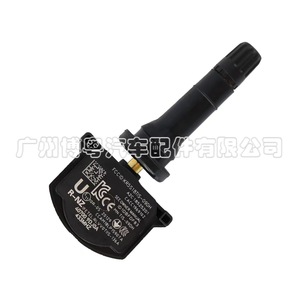 Capteur TPMS Nissan 40700-9DJ0A externe 433Mhz pour surveillance de la pression des pneus - Product Image 2