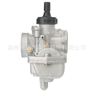 คาร์บูเรเตอร์สำหรับฮอนด้า H100S MB100 NS50 NS100 อะไหล่ทดแทนรถจักรยานยนต์ - Product Image 2