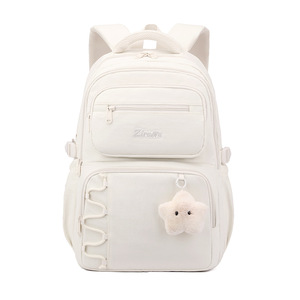 Mochila escolar para niños, estudiantes de secundaria, ligera, de microfibra, cuero sintético, para estudiantes de primaria, tercera clase - Product Image 2