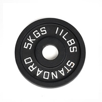 Plaques de musculation en fonte personnalisées en gros LB KG pour l'haltérophilie et l'entraînement personnel