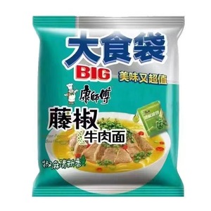 Nouilles Konjac frites instantanées sans calories, casher, prêtes à manger, ramen asiatique, soupe tomate, pâtes en boîte/sachet, vente en gros - Product Image 4