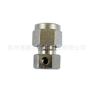 Otro Conector de Compresión de Cobre Niquelado de 9.52mm para Equipos de Pulverización de Alta Presión - Product Image 3