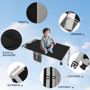 Extensor de asiento de avión portátil para niños, reposapiés, cama de viaje para niños pequeños, plegable de nailon para uso en vuelos - Product Image 4