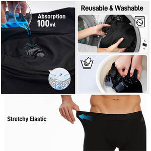 再利用可能 側面漏れ防止 メンズボクサー 吸収性 漏れ防止 洗濯可能 男性用尿失禁下着 - Product Image 5