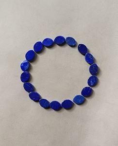 Piedra Preciosa de Lapislázuli Azul Natural de Alta Demanda, Corte Ovalado con Efecto de Luz, 10x14 mm, para la Fabricación de Joyas - Product Image 2