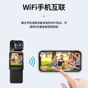 กล้องแอคชั่น FFD DV02 1080P HD พร้อมระบบมองเห็นในเวลากลางคืนด้วยอินฟราเรด หน้าจอ 1.54 นิ้ว กล้องกีฬาขนาดพกพา - Product Image 5