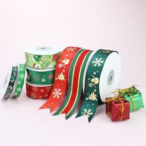 Colorful <b>Christmas</b> Satin Ribbon Roll Set Printed Snowflake <b>Gift</b> <b>Wrapping</b> Tape for Party Baking Decoration - Product Image 1