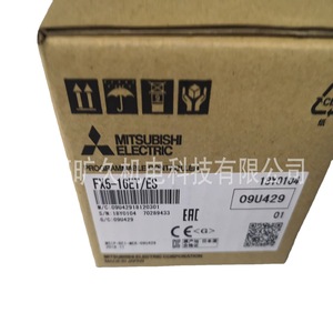 Module de contrôleur programmable PLC Mitsubishi Electric FX5-20PG-P fabriqué au Japon - Product Image 3