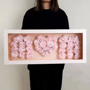 RM Día de San Valentín Regalo del Día DE LA Madre cajas de flores para ramos de flores <span class=keywords><strong>te</strong></span> <span class=keywords><strong>amo</strong></span> mamá caja de regalo - Product Image 4