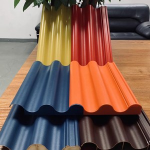 Panel de Techo Ondulado de Aleación de Aluminio, 4 mm de Espesor, Ligero, Ignífugo, Diseño Industrial para Exteriores, Longitud Personalizada - Product Image 1