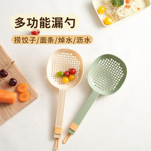 Cuillère passoire multifonction Hy-62 en PP antidérapante pour nouilles, raviolis, pâtes, outil de drainage de cuisine - Product Image 1
