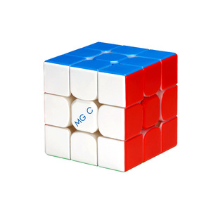 Mgc 3x3 Cube magnétique lisse pour compétition de vitesse, puzzle pour enfants de 8 à 13 ans, jouet unisexe - Product Image 1