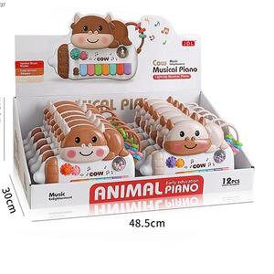 <span class=keywords><strong>Piano</strong></span> pour bébé, clavier sensoriel, éducation précoce, orgue musical, jouet électronique en plastique, son d'animal, <span class=keywords><strong>piano</strong></span> électronique - Product Image 5