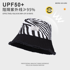 Rong Guang Zebra Print Bucket Hat UPF50+ Sun Protection For Women Summer Fashion - Product Image 1