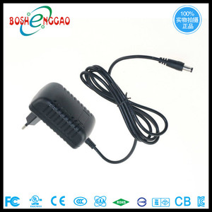 Boshenggao 24V 1A <b>Power</b> <b>Adapter</b> EU Plug DC Output For Aroma Diffusers - Product Image 5