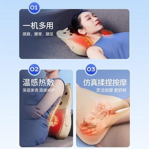 <b>Massage</b> <b>Pillow</b> For Back Neck Lumbar Cervical Heat Therapy Rechargeable USB With Remote Control Cotton Fabric - Product Image 4