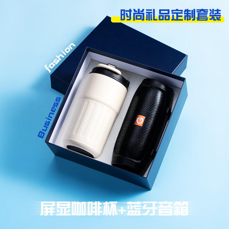 Noir - Ensemble de deux pièces de tasse à café pour haut-parleur de caisson de basses