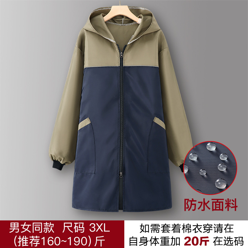 GreenAZ901Waterproof3XL190Below catty