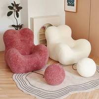Canapé de luxe nordique, fauteuil simple créatif et tendance, idéal pour salon et balcon