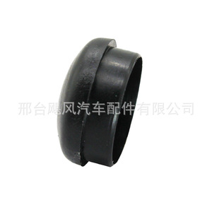 ฝาครอบสกรูแขนปัดน้ำฝนออดี้โฟล์คสวาเก้น 8Z0 955 205 ยางสังเคราะห์ชิ้นเดียว - Product Image 3