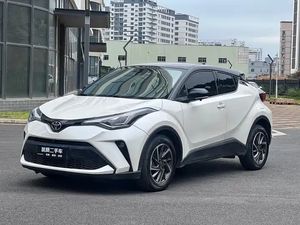 <span class=keywords><strong>Toyota</strong></span> C-<span class=keywords><strong>HR</strong></span> <span class=keywords><strong>2023</strong></span>, 2.0L, Híbrido de Lujo, Fabricación China, 29/37 MPG, ADAS para Desplazamientos Urbanos, SUV Compacto Nuevo y Usado, Asequible - Product Image 3