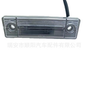 Manija de la puerta trasera, palanca de liberación del maletero 95961097 para Chevrolet SY-097, pieza de repuesto - Product Image 4