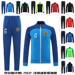 2026 Nieuw ontwerp voetbal half-rits 1/4 rits trainingspak voetbaltenues snel drogend polyester digitaal geprint sport shirt - Product Image 6