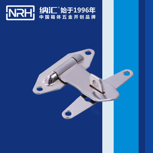 Cerradura de Puerta de Hierro Cromado Nrh Nahui Airplane Buckle 5814-58-Fe-Cr para Muebles, Cerrojo Antirrobo - Product Image 3