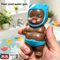 Pistolet à eau en plastique noir créatif Sasha Zi, petit format, pour enfant, jouet de farce et d'imitation