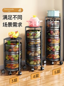 Noir 5 niveaux rotation fruits panier de rangement <span class=keywords><strong>cuisine</strong></span> panier <span class=keywords><strong>pivotant</strong></span> Mobile légumes support rotatif <span class=keywords><strong>étagère</strong></span> de rangement - Product Image 3