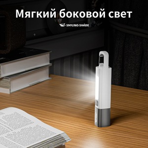 Smiling Shark Penlight Rechargeable <b>Led</b> <b>Flashlight</b> For Camping Outdoor Lighting With Dimmer Aluminum Alloy Body - Product Image 2
