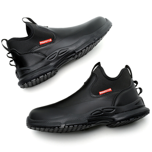 <span class=keywords><strong>Scarpe</strong></span> da uomo alla moda in pelle impermeabile <span class=keywords><strong>e</strong></span> antiscivolo da Chef con resistenza all'usura resistenza all'olio per abbigliamento Casual autunnale - Product Image 6