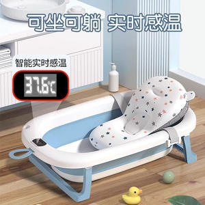 Bañera Plegable Grande para Bebés con Sensor de Temperatura para Recién Nacidos de 0 a 12 Meses - Product Image 2