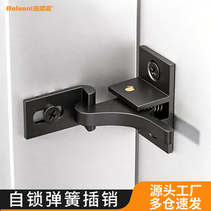Mini <b>Spring</b> <b>Clip</b> Copper Zinc Alloy Chinese Style Door Latch Easy Installation General Use - Product Image 2