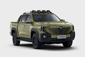 Pick-up 4x4 Changan chinois pas cher, occasion ou neuf, Changan <span class=keywords><strong>Hunter</strong></span> K50 Reev 2025 2026, camionnettes hybrides électriques à vendre - Product Image 2