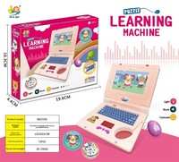 Jouet d'apprentissage précoce pour enfants avec lumières et musique, ordinateur portable en plastique au design de dessin animé, jouets éducatifs