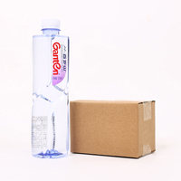 Boîte d'expédition en carton ondulé personnalisée avec logo, en papier kraft vierge, pour ordinateur portable, vente en gros à prix réduit