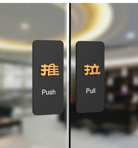 Clear Personalised Modern ABS/Acryl <strong>Door</strong> Signs Office <strong>Door</strong> <strong>Name</strong> <strong>Plates</strong> <strong>Front</strong> <strong>Door</strong> Number Plaque - Product Image 1