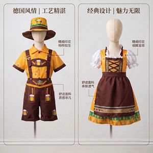 Disfraz de Oktoberfest para niños, estilo bávaro, para niños y niñas, traje de fiesta de Halloween, diseño de espiga de trigo - Product Image 2