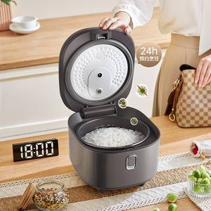 Olla Arrocera Midea de 4L, de Acero Inoxidable, Color Gris, Forma de Tambor, Eléctrica, con Función de Reserva y Bajo Contenido de Azúcar, para el Hogar y Dormitorios - Product Image 1