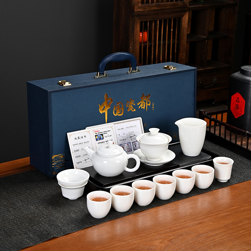 Ensemble de jade de graisse de mouton non orné [Blanc pur] (comprend 2 certificats)