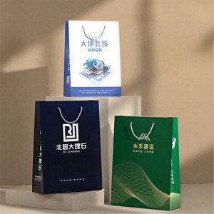 Nuevo Producto: Bolsa de Papel Kraft Impresa con Diseño de Explosión, Bolsa de Regalo de Papel Artístico Reciclable de Lujo, Bolsa de Papel para Joyería y Sándwiches - Product Image 1