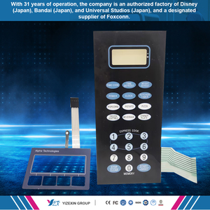 הוביל מתג ממברנה מגע, אינדוקציה רגיש, לוח בקרה לתאורה חכמה - Product Image 4