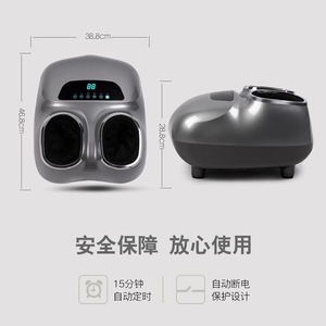 Masajeador Eléctrico de Pies Muren Plateado con Airbag de Cobertura Completa para Uso Doméstico - Product Image 4