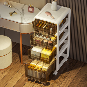 Đa-Chức Năng Duy Nhất Hai Lớp Chất Lượng Cao Phòng Tắm Máy Tính Để Bàn Tổ Chức Nhựa Mỹ Phẩm Lưu Trữ Hộp Ngăn Kéo-Loại <span class=keywords><strong>Container</strong></span> - Product Image 6