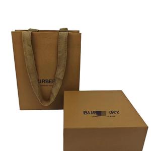 Nueva Caja de Regalo Amarilla Tierra, Caja de Regalo para Perfume Tiandi Gai, Caja de Regalo de Gran Capacidad con Logotipo - Product Image 2